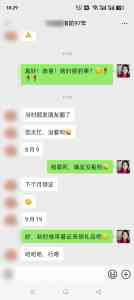 2026年衡水线下红娘服务平台解析:月老当班专业婚恋服务