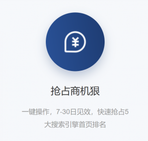 2026年AI运营机构推荐:安阳市云之峰网络科技一站式解决方案