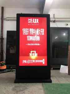 2026年深圳4K高清广告机生产商推荐:专业厂家深度解析
