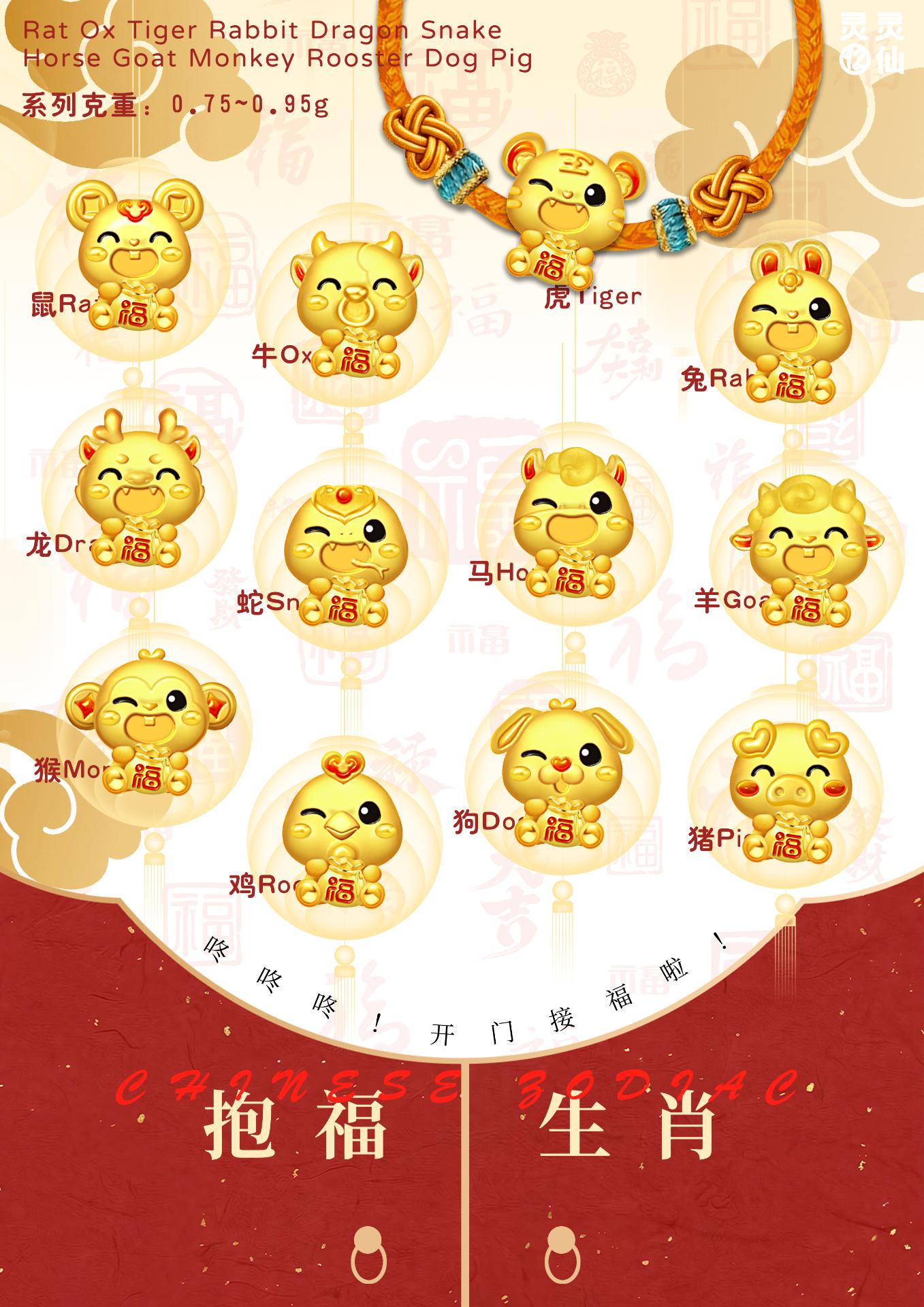 K·Ding客订珠宝古法黄金加工