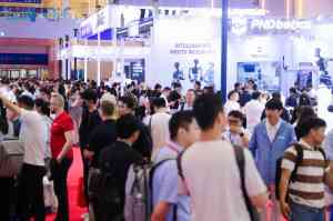 2026年人形机器人展组委会深度解析:产业链对接平台
