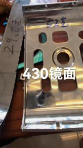 2026年碳钢源头厂家推荐:深圳市钢盛金属材料有限公司