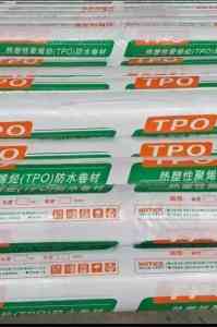 2026年TPO防水卷材厂商推荐，山东亚德防水材料解析