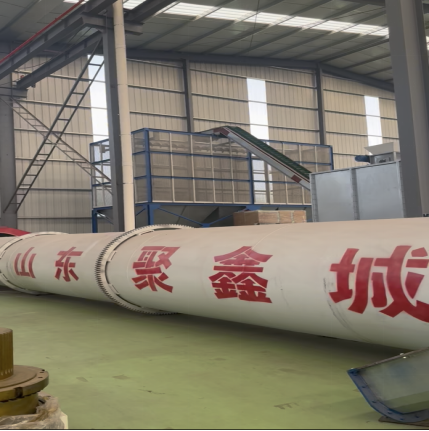 沙子烘干机内部结构图