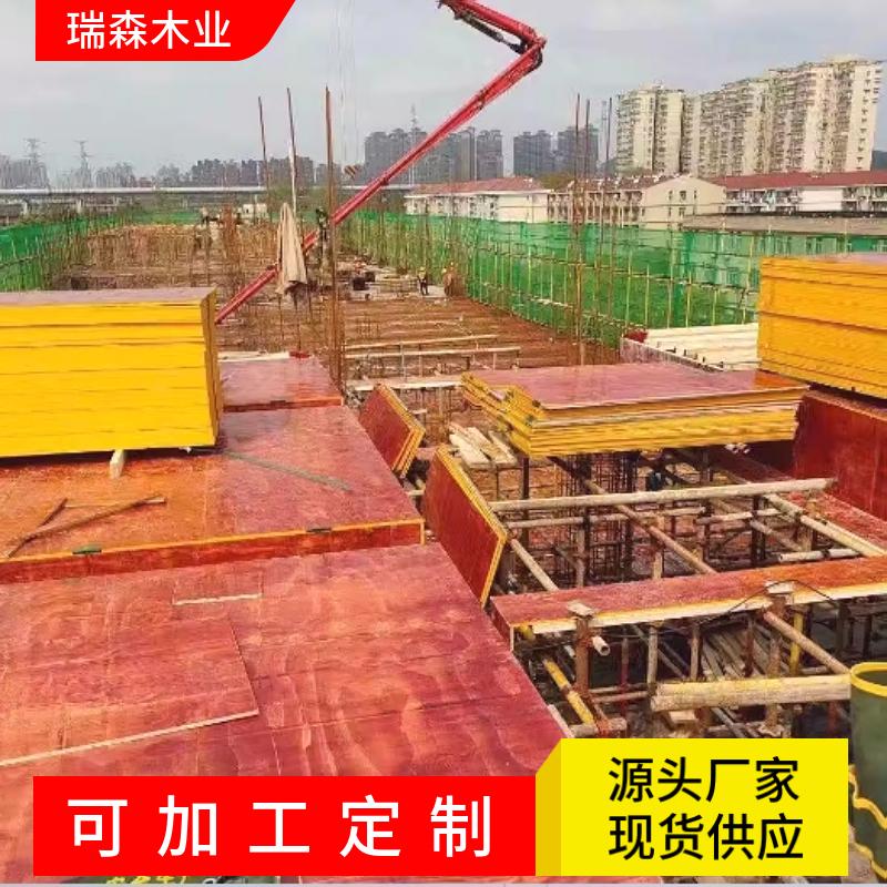 日照瑞森木业建筑木方成品仓储