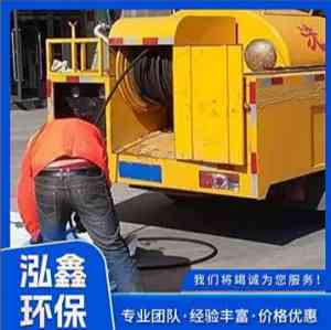 2026年广州污水池清理施工市政网点推荐:专业清淤服务商深度解析