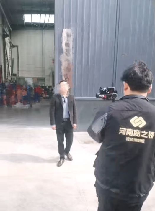 河南商之桥营销策划有限公司服务展示