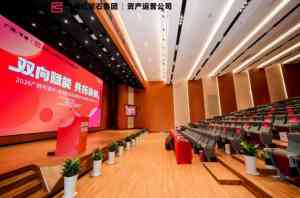 2026年珠海团建活动策划方案推荐:专业策划执行一站式服务解析