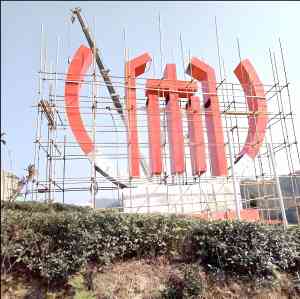 2026年厂区企业形象logo雕塑厂家推荐:四川汉驰