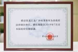 2026年建设工程纠纷律师咨询推荐:专业律所解析工程法律风险
