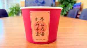 2026年成都一次性纸碗供应商详解:环保品质与快速交付