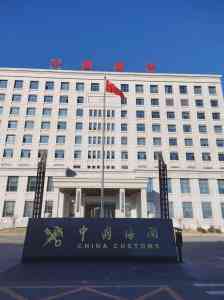 2026年沈阳锥形旗杆制造厂推荐:专业生产与品质保障