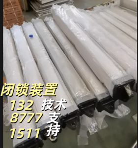 2026年矿用气钮按钮控制装置订制厂家推荐:济南衡丰能源设备有限公司