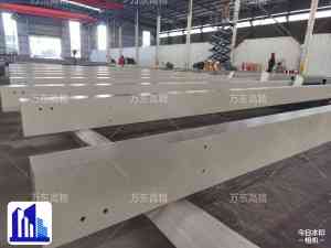 2026年喷漆钢材厂家推荐:万东高精幕墙专注钢结构喷漆加工