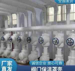 2026年仪表玻璃钢保温保护罩壳厂家优选,河北瑄诺环保解析