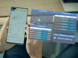 2026年项目管理软件选型指南:金蝶授权服务中心深度解析与培训服务