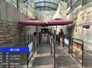 2026年智慧景区票务系统公司推荐:华景乐游电子科技