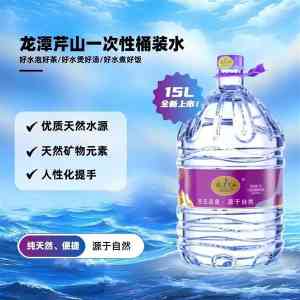 2026年厦门娃哈哈桶装水配送服务推荐