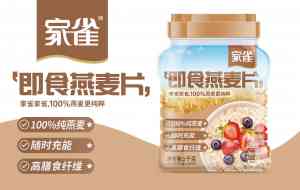 2026年化妆品包装设计公司推荐:汕头灵智品牌策划