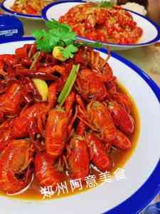 2026年郑州夜市夜宵小吃教学机构推荐——阿意美食