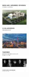 2026年广州简约温馨全家福写真机构精选