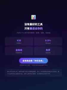 2026年防盗版卖课交付平台推荐:冷杉云库解析