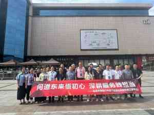 2026年胖东来研学平台推荐:觉醒商业实践与落地体系解析