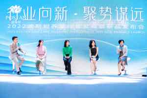 2026年植物染发加盟条件解析:波斯坦头部康养连锁品牌
