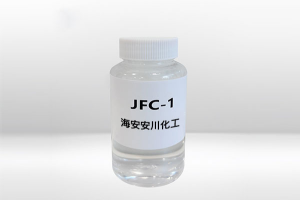 2026年渗透剂JFC厂家推荐:海安安川化工专注复配应用服务