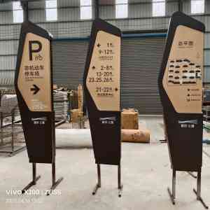 2026年LED发光字订做厂家专业解析:河南涵金量智能标识制造有限公司