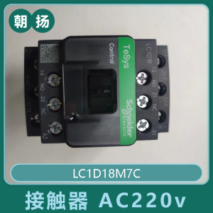 2026年大功率接触器品牌推荐：专业集成商品质保障