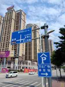 2026年道路标识标牌实力厂家推荐,神木市云智汇全产业链自主生产