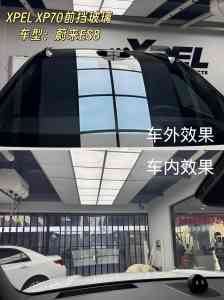 2026年济南汽车玻璃防爆膜授权店解析