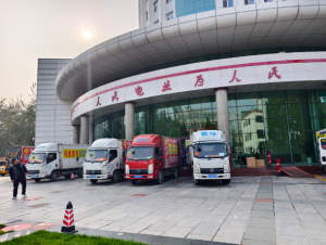 2026年石家庄搬家搬运公司专业服务解析