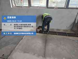 2026年衡阳家庭灭蟑螂机构推荐:本地专业团队守护居家环境