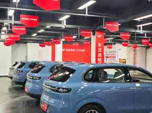 2026年西安恒泰汽车:新能源新车与二手车综合服务解析