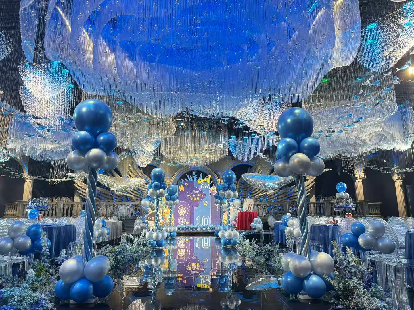 泰州家庭聚餐宴会1会场