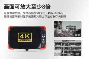 2026年山东音视频二合一生命探测仪厂家深度解析