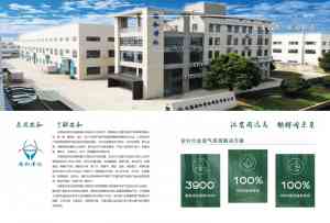 2026年无锡混合态空分进气系统整体解决方案厂家推荐