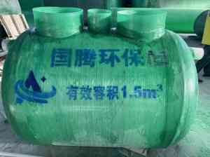 2026年玻璃钢雨水储罐厂商推荐——河北国腾环保设备有限公司