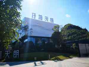 2026年木纹铝方通厂家推荐：快鱼建材源头直供，工程定制实力派
