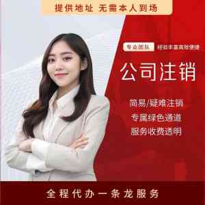 2026年北京税务咨询平台推荐:专业财税服务商深度解析
