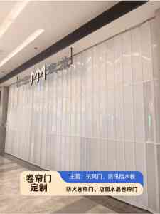 2026年水晶卷帘门供应商优选:河南金悦门业源头工厂