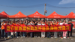 2026年江西全包酒席公司推荐:一站式上门办酒服务解析