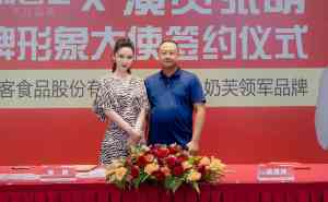 2026年明星广告代言服务商推荐:品牌代言与种草视频合作解析