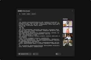 2026年短剧解说视频批量创作平台推荐：RunNOWAI全流程解析