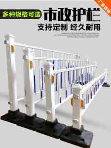 2026年市政防撞护栏实力厂家解析：安平耀达源头直供