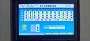 2026年电线电缆中央供料系统定制厂家推荐:青岛优佳能精密机械