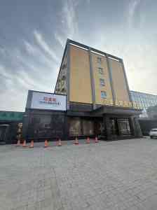 2026年减肥减脂训练营工作室推荐:科学减重与全封闭式体质管理解析