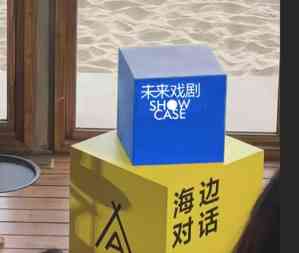 2026年北京UV广告制作生产厂家解析:金司百广告全链条一站式服务